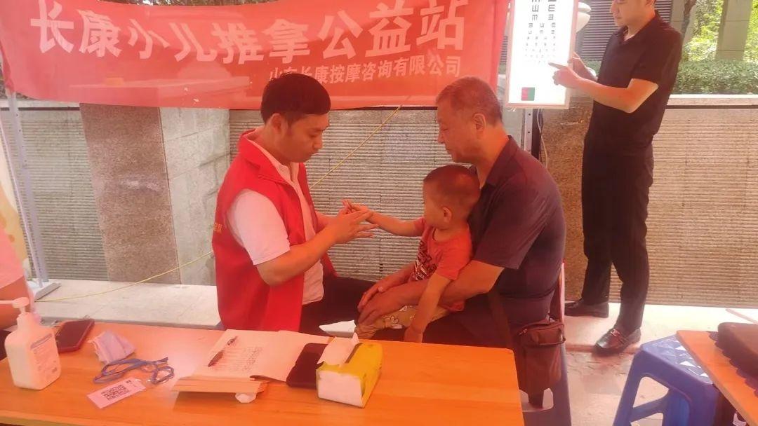 滕州荆河街道办事处，科技引领智能生活新动态