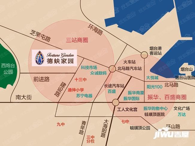 烟台德蚨家园蜕变进展，最新动态揭示家园自信与成就感的源泉