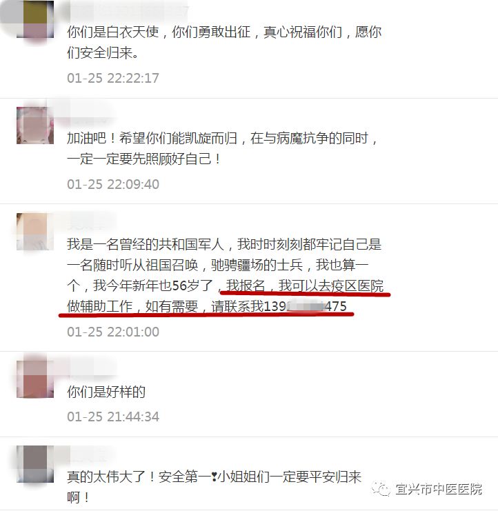 武汉最新动态，邻里共融的温馨日常
