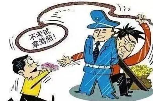 第417页