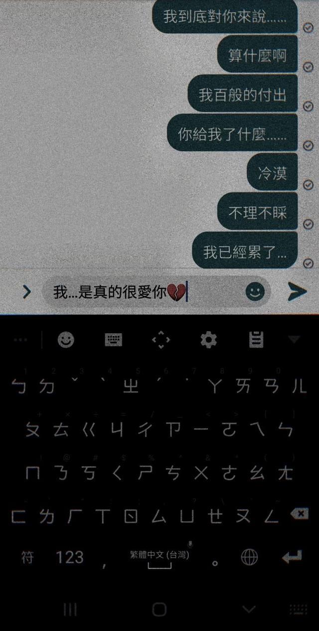 最新个性致自己图文分享，展现独特个性风采！