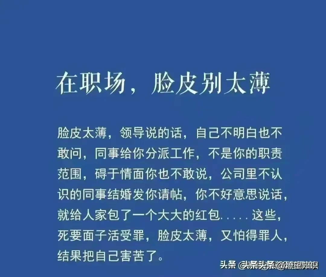 985高校最新排名揭晓，查看与解读排名指南的指南！