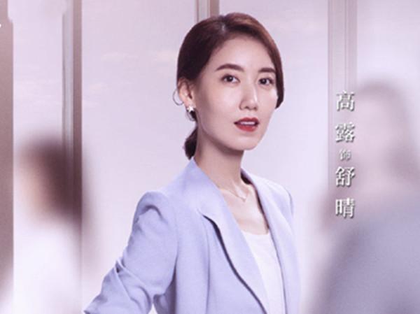第397页