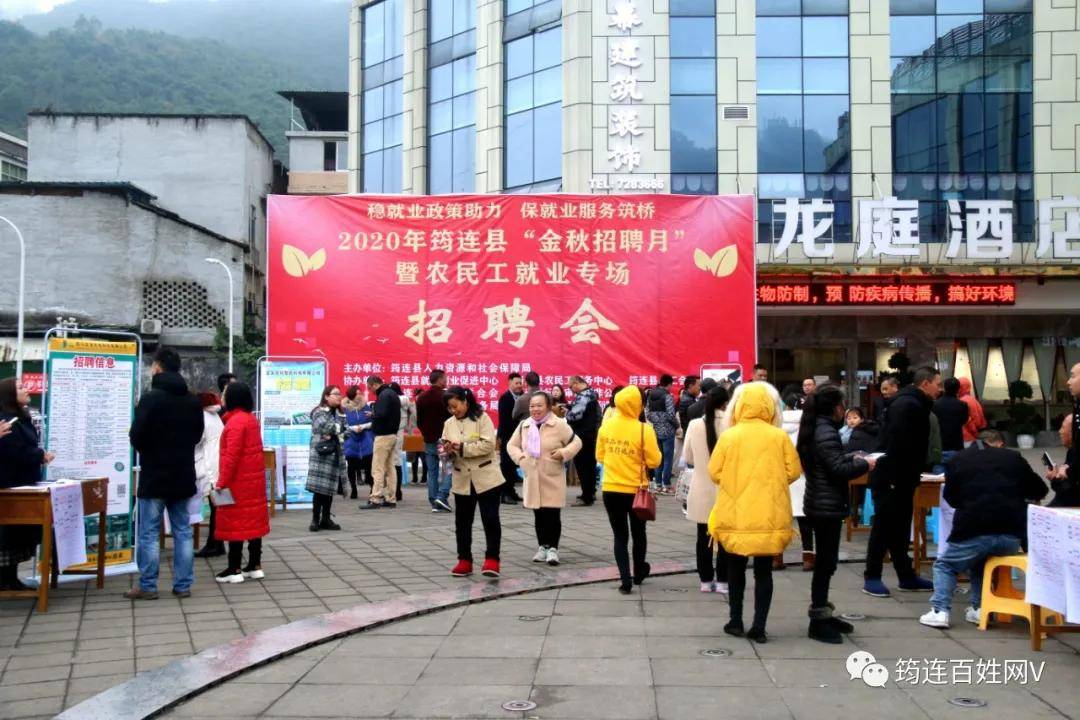 雅安最新职位招聘，最新岗位信息及其观点阐述
