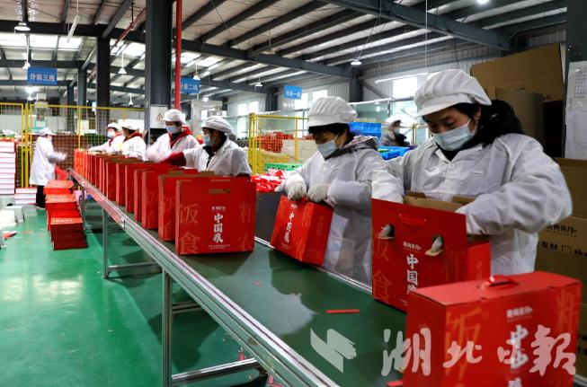 咸丰电视台直播盛宴，多彩咸丰，视听尽享！