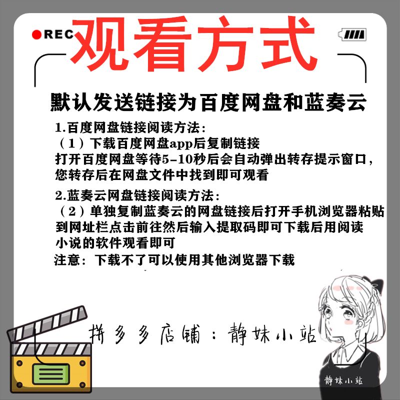 叶辰夏若雪最新免费章节，暖阳下的日常趣事