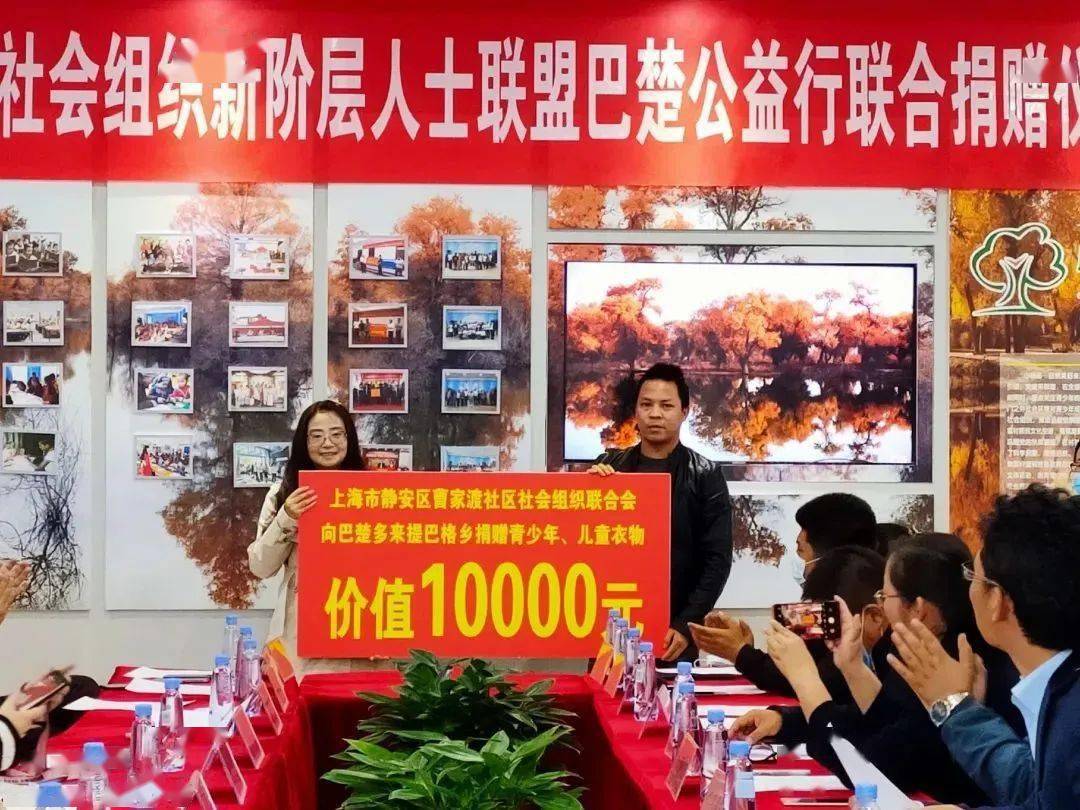 LSLS组织最新动态揭秘，小巷宝藏与隐藏特色小店探秘