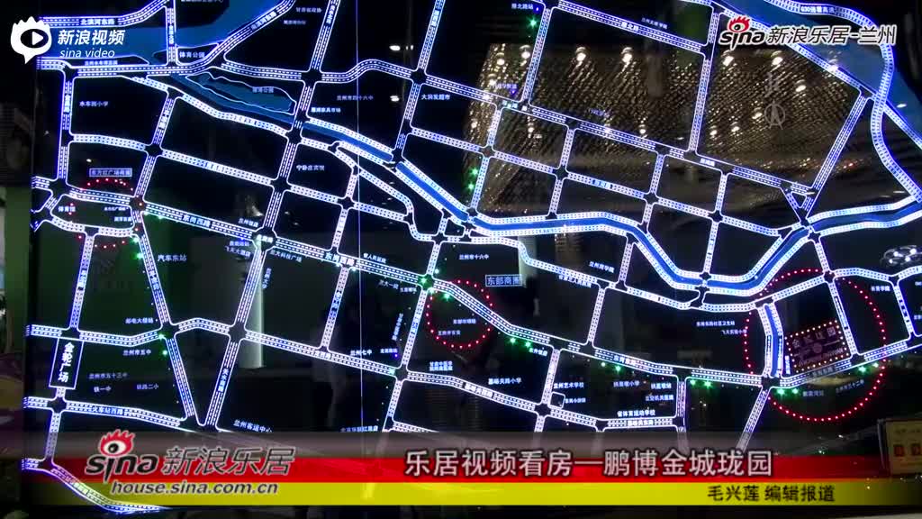 金城珑园最新动态更新，最新进展与资讯速递