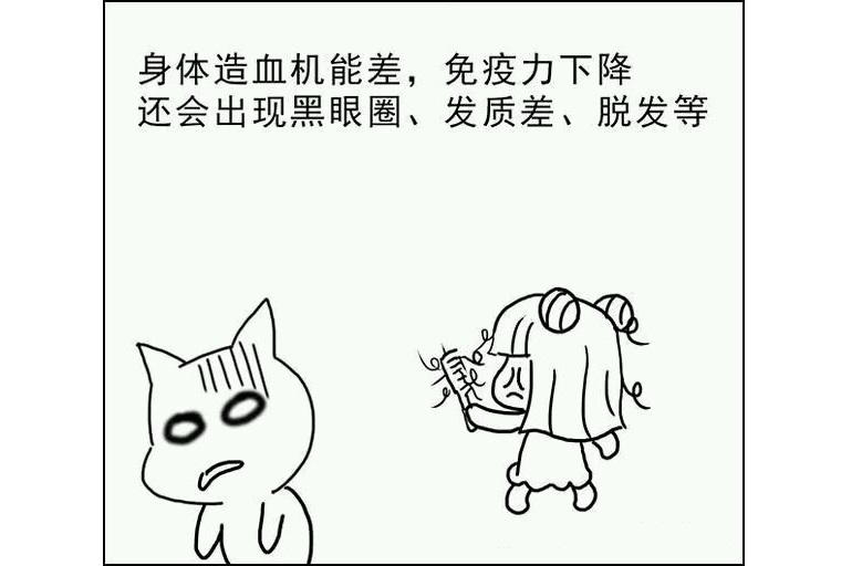 第373页