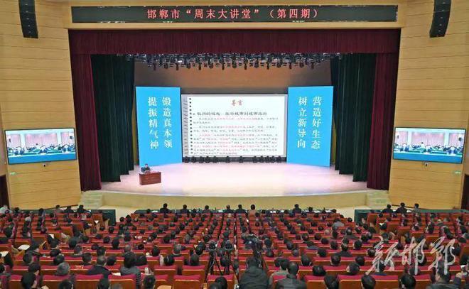邯郸市领导团队更新与小巷惊喜小店的故事