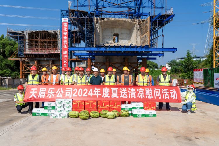 高速建设最新动态