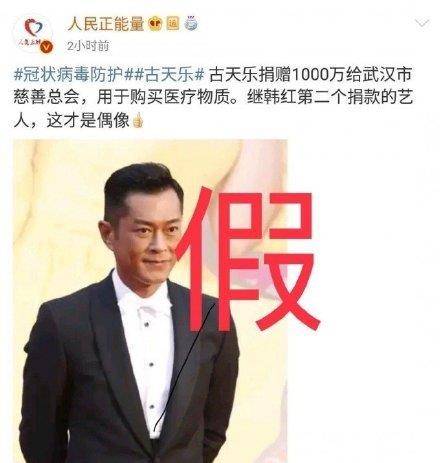 韩红最新捐款动态，温暖捐赠日常与爱心陪伴的感人故事