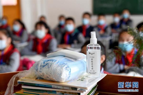 新疆最新防疫政策下的自然美景轻松之旅