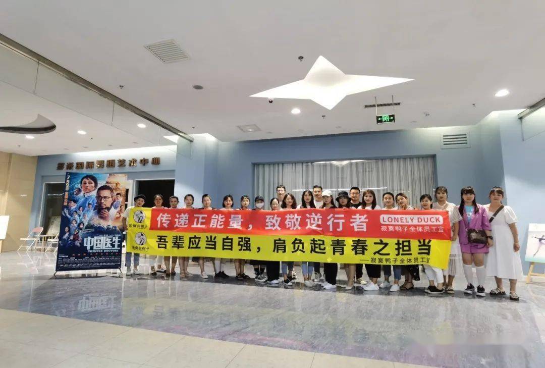蛟河工厂招聘资讯，高科技产品的未来舞台，寻求英才加入