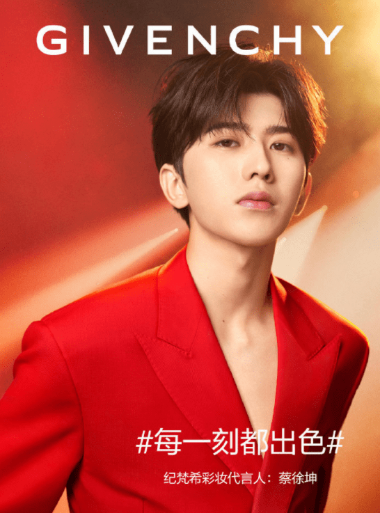 奢明星，从微小跃迁伟大，星光点亮内心之路