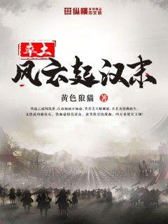 第363页