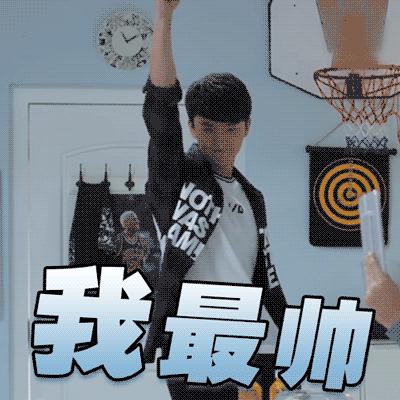 杨洋郑爽最新动态，演艺之路开启新篇章