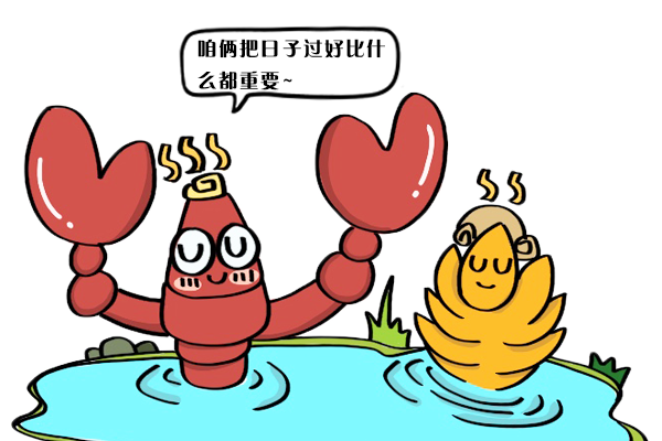 超级龙虾分身更新，开启海洋冒险新篇章！
