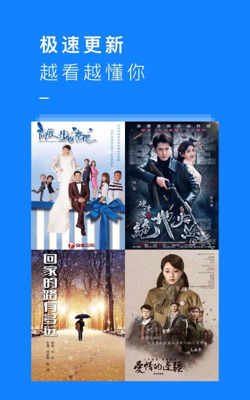 快看电影大全，观影选择的优劣分析