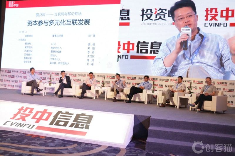 爱贷网最新动态揭秘，科技重塑金融，智能借贷之旅全新升级体验
