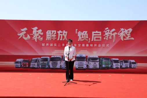 元氏县李村最新动态，深度分析与观点阐述的资讯及其影响