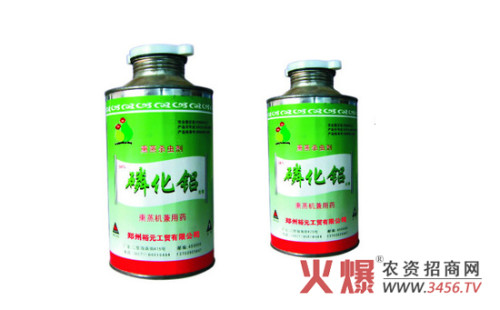 新型磷化铝，自然美景的轻松探索之旅