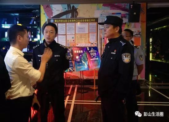 彭山贴吧最新动态，温馨有趣的日常故事更新