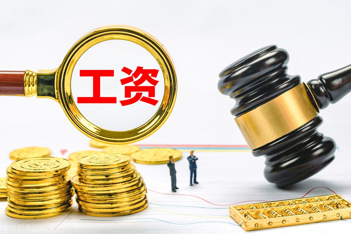 最新劳动纠纷及处理步骤指南