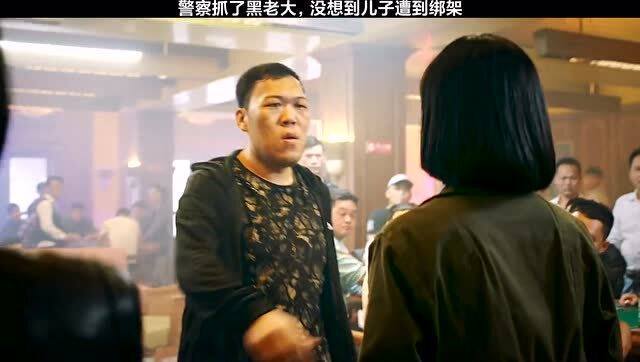 工程勘察 第15页