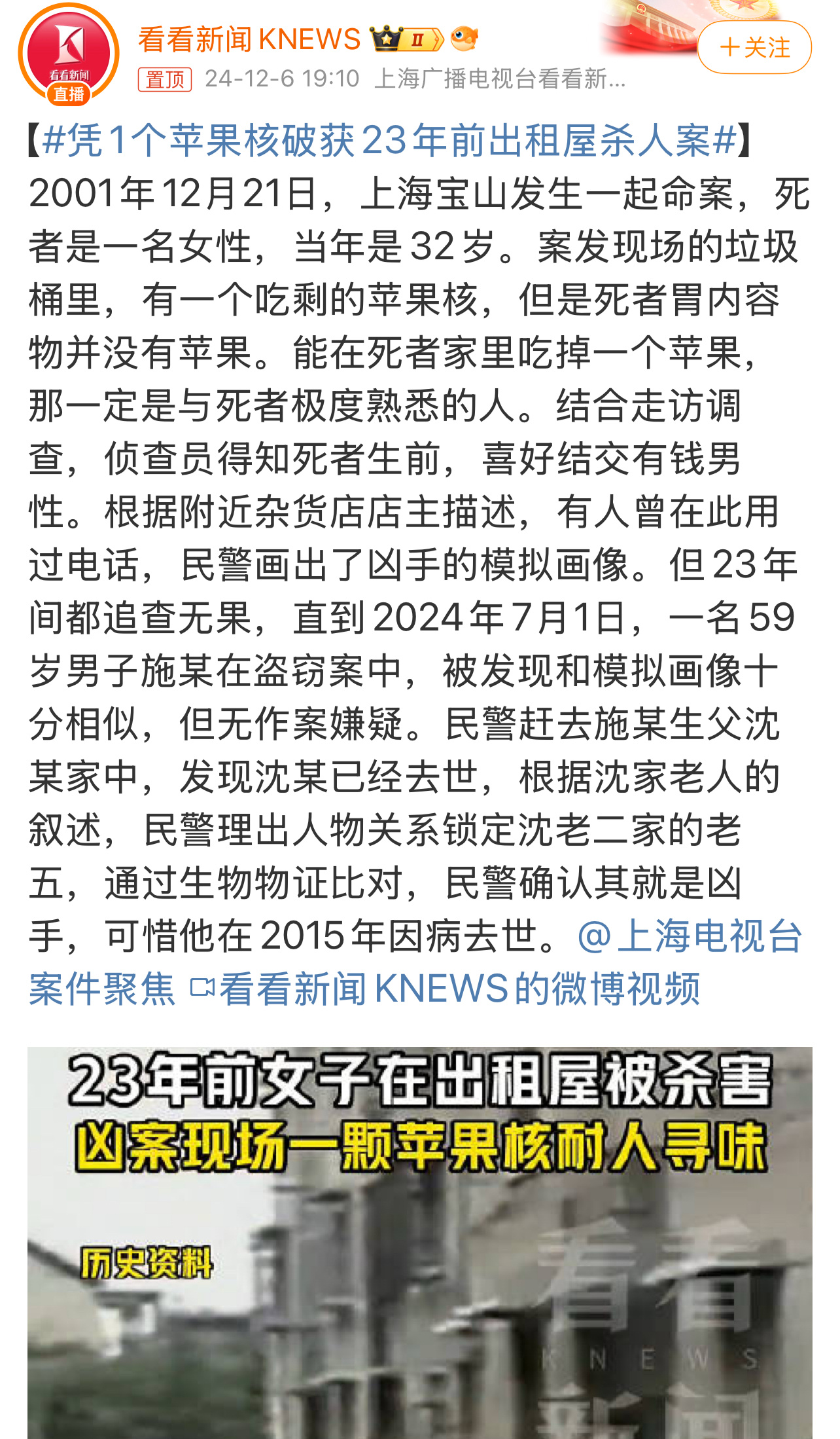 最新杀人凶器制作指南，从初学者到进阶用户的全方位指南