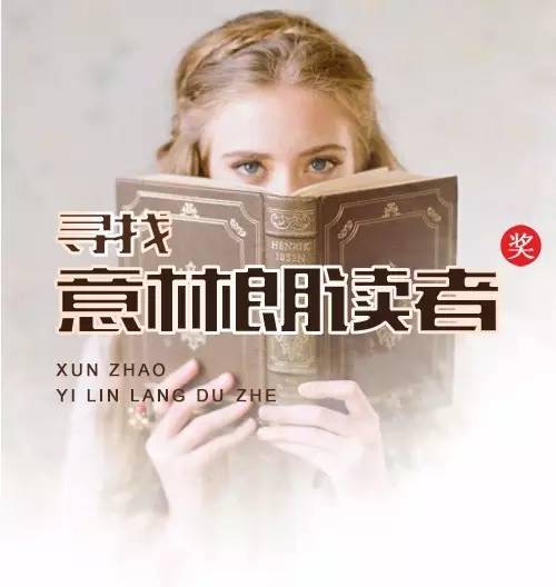 寻找内心平静之旅，Shu你最新自然美景探索之旅