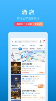 官方下载最新，科技重塑生活，体验未来之选