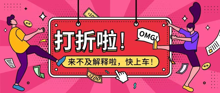 拥抱自信与成就感的魔法之旅，走运啦最新与学习变化的力量