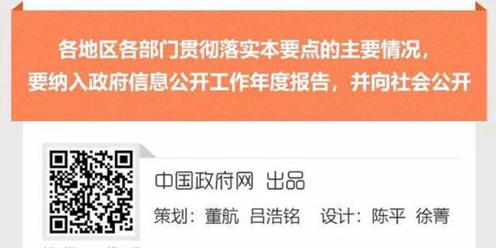最新公开图解，科技巅峰之作引领未来生活新潮流