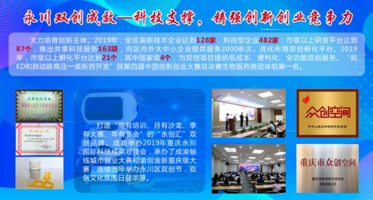 永川最新疫情下的隐秘小巷，特色小店的独特魅力