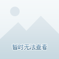 『小红书推荐』震撼心灵！最新同性故事带你领略独特情感旅程