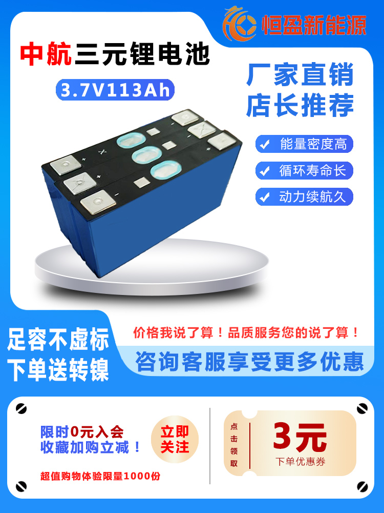 工程勘察 第6页