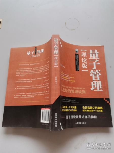 最新理论揭秘，探索未知领域的三大关键要点