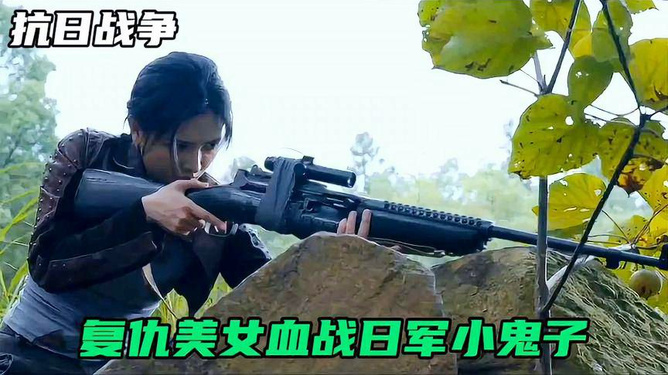 时尚逆袭者，最新女鬼子风采展现！