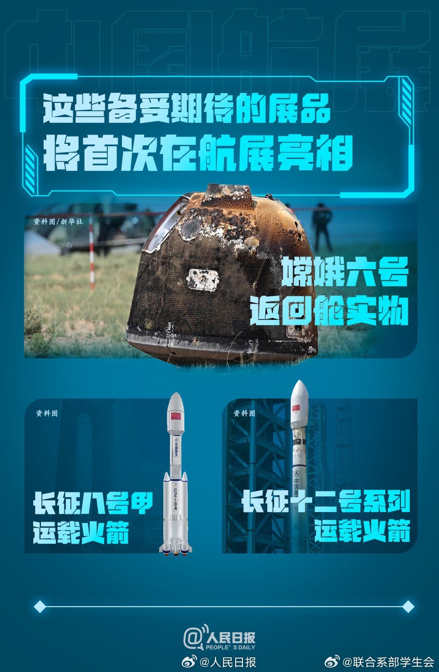 运-12性能与前景深度探讨