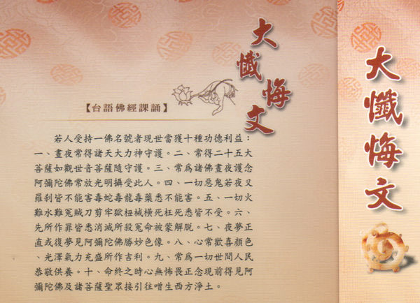 工程设计 第3页