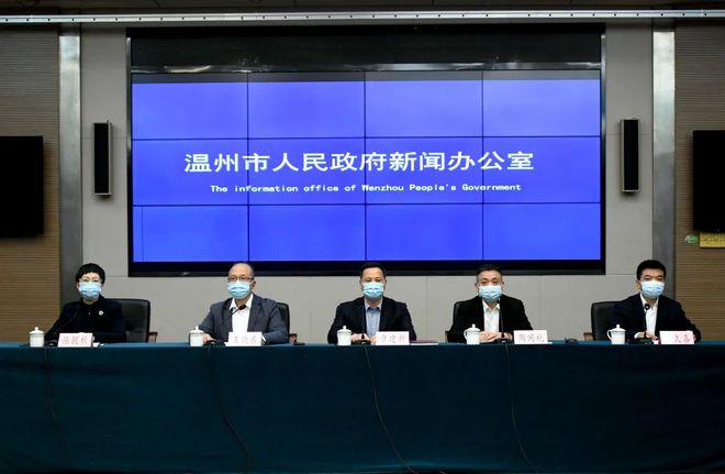 最新苍南疫情下的温馨日常纪实
