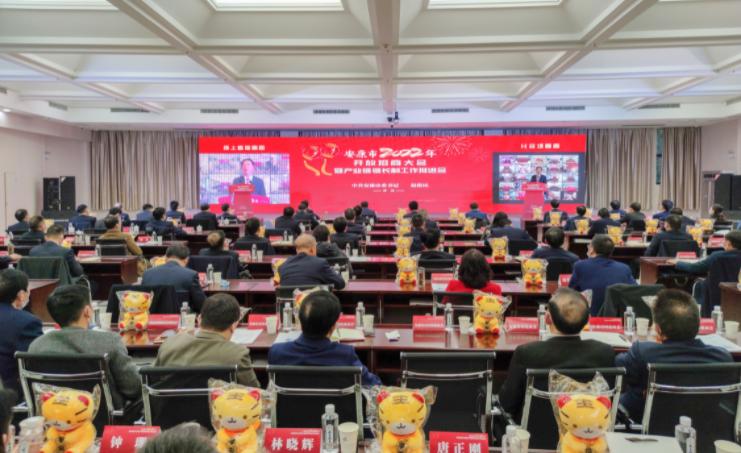 恒口疫情下的日常阳光与温情故事