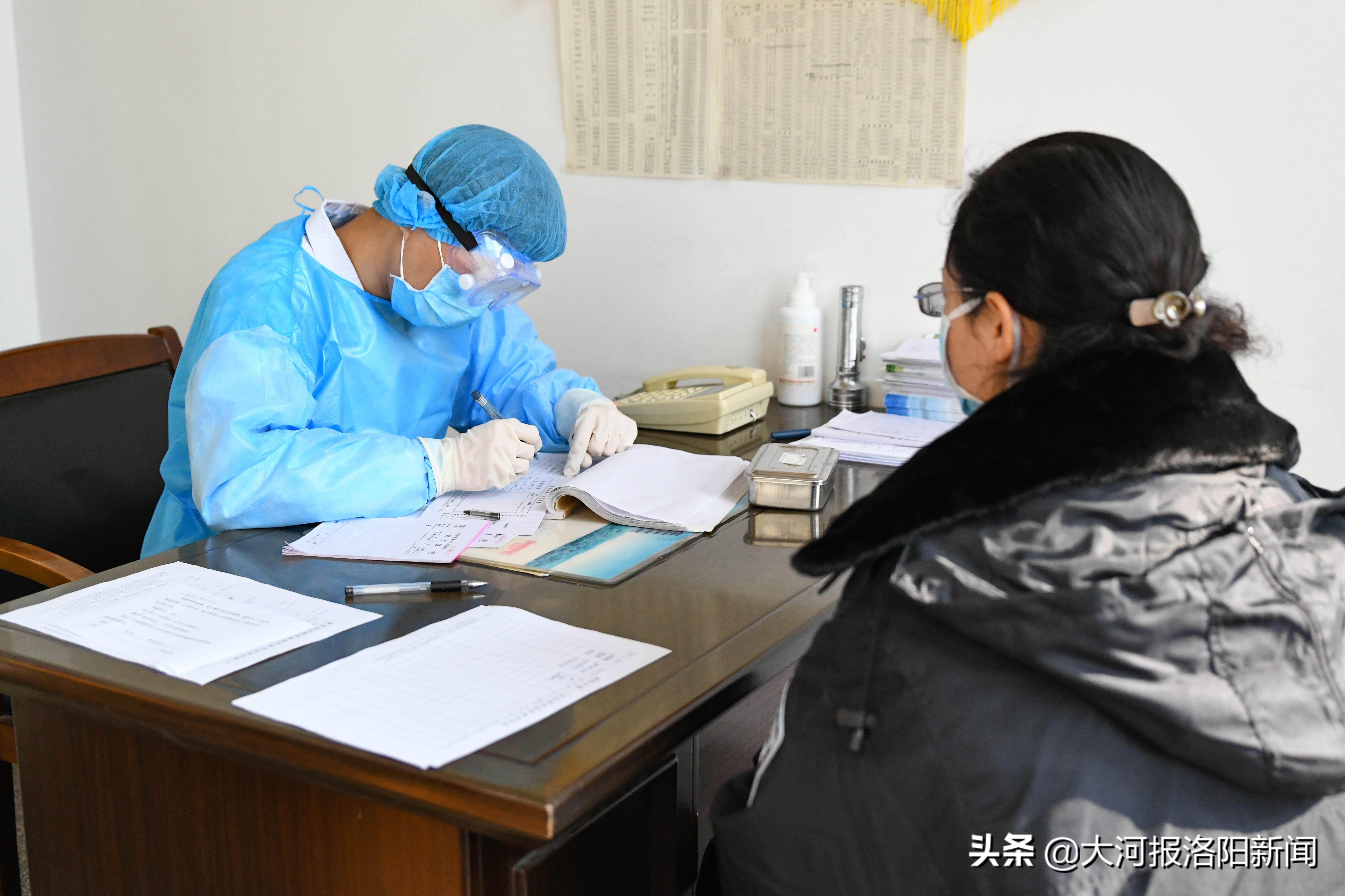 洛阳最新通知，学习变革，自信塑造未来之路