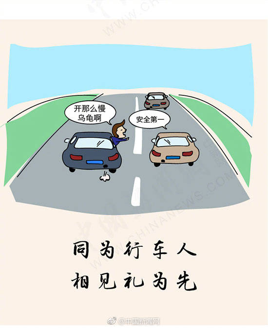 最新文明法则探讨，多维度论述揭秘文明进化之路