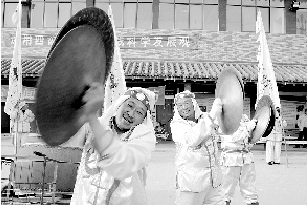 高科技大锣鼓，重塑生活体验的震撼之音