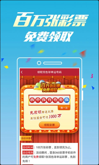 最新乐彩，探索音乐的奇妙世界