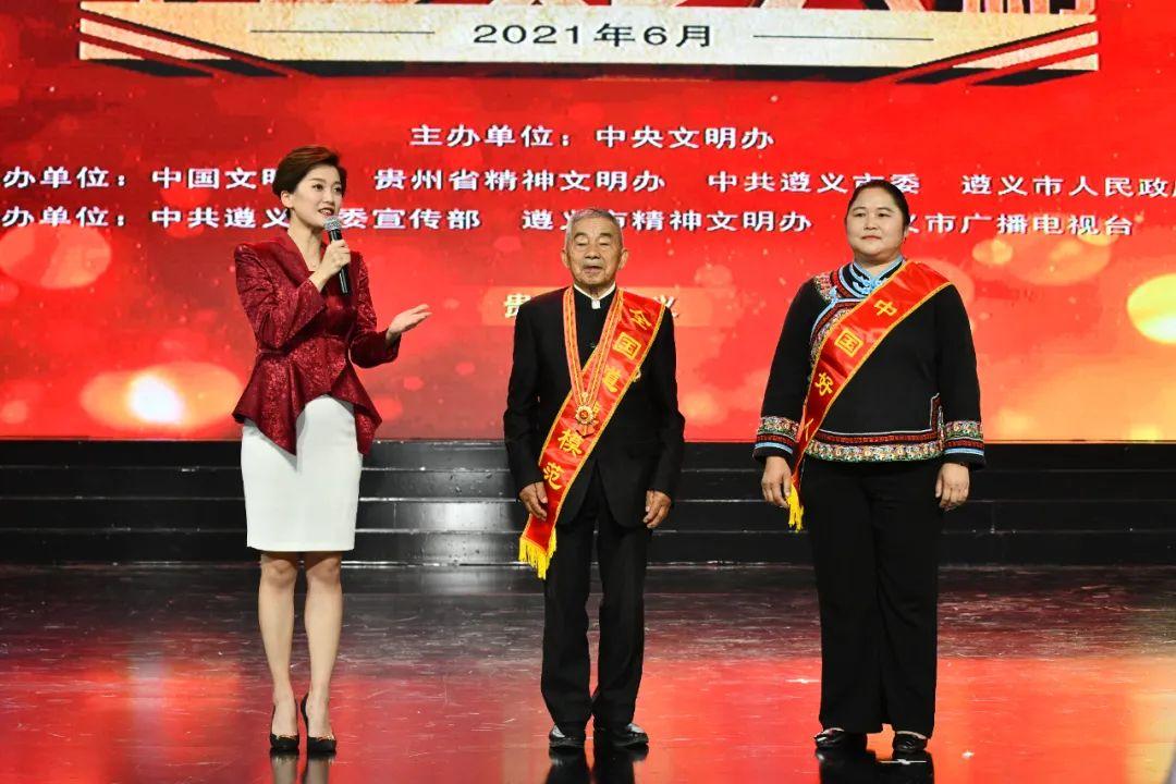 好人榜最新动态，变化带来自信，成就铸就辉煌之路