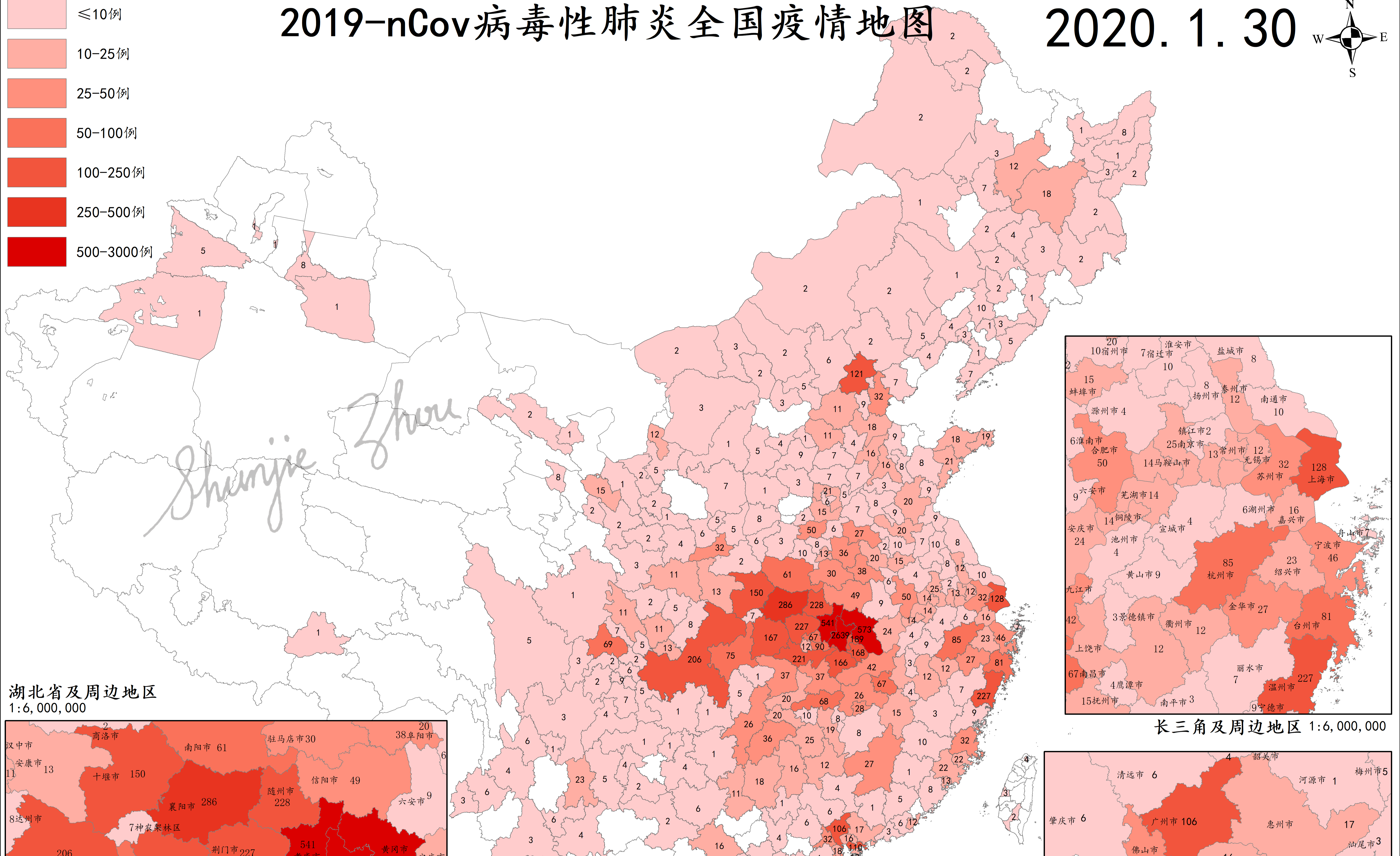 肺炎地图最新更新与巷弄深处的独特小店探秘