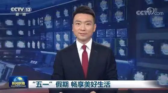 央视最新放假科技神器引领智能生活新纪元！